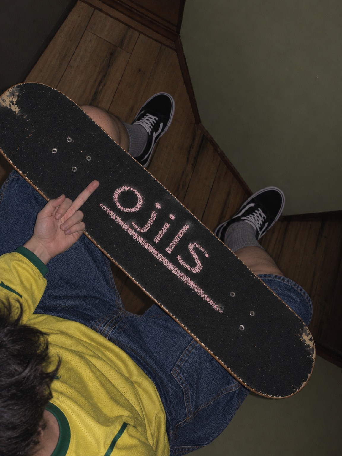 Foto profil OJILS